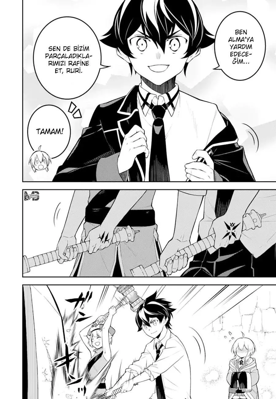 Shikkaku Mon no Saikyou Kenja - Sayfa 51