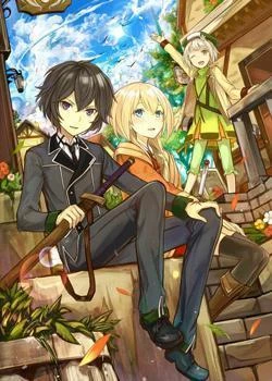 Shikkaku Mon no Saikyou Kenja