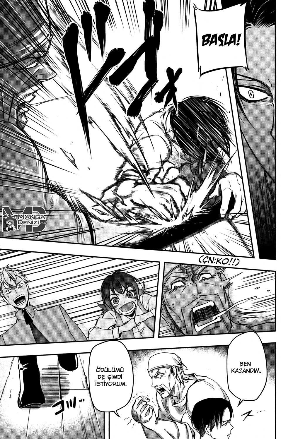 Shingeki no Kyojin Gaiden mangasının 05.5 bölümünün 6. sayfasını okuyorsunuz.