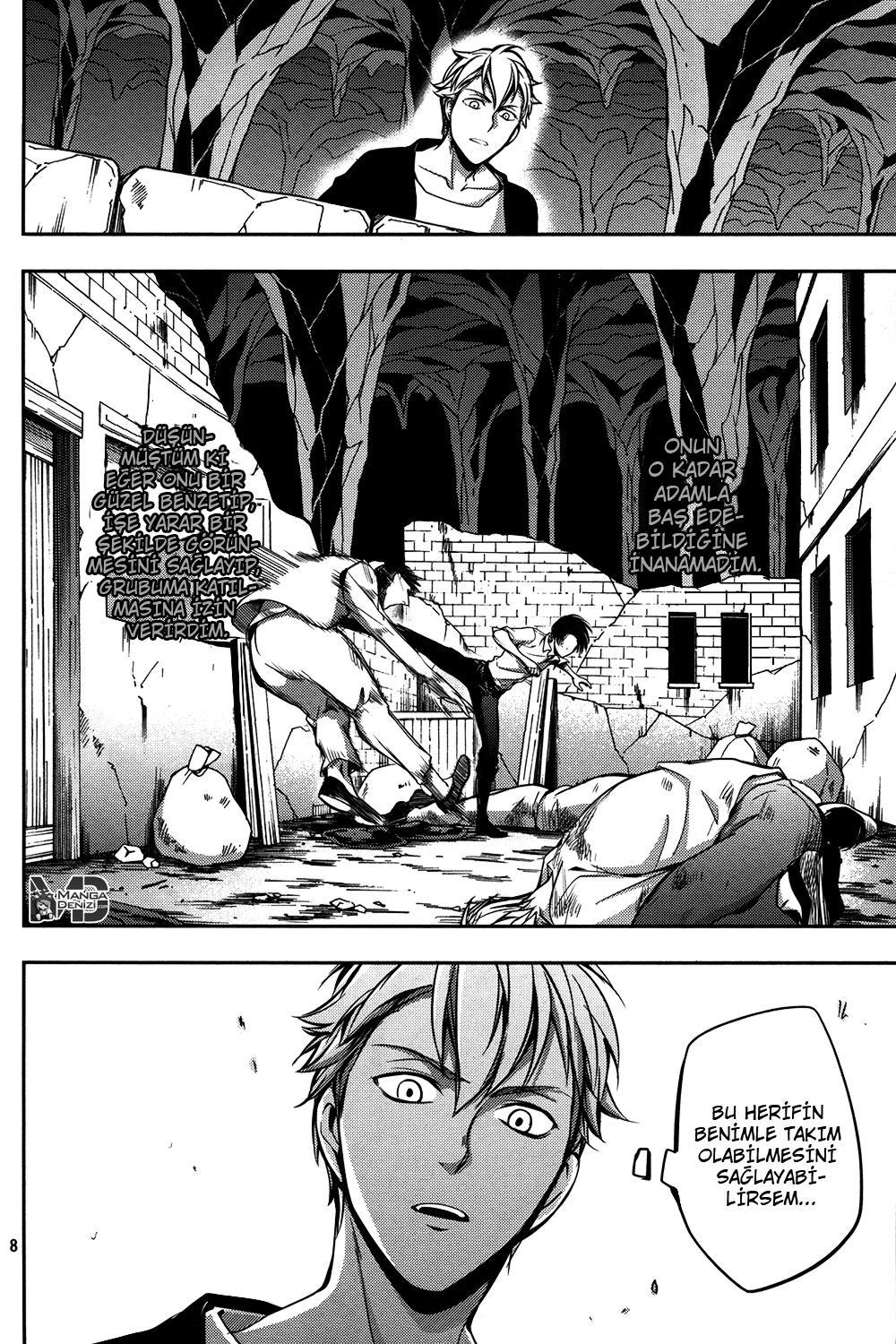Shingeki no Kyojin Gaiden mangasının 09.5 bölümünün 9. sayfasını okuyorsunuz.