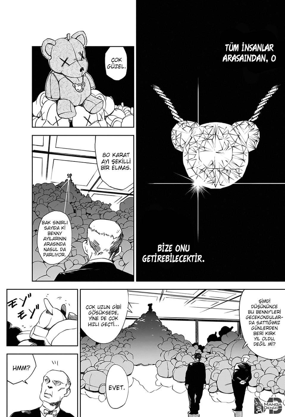 Skyaway's mangasının 01 bölümünün 3. sayfasını okuyorsunuz.