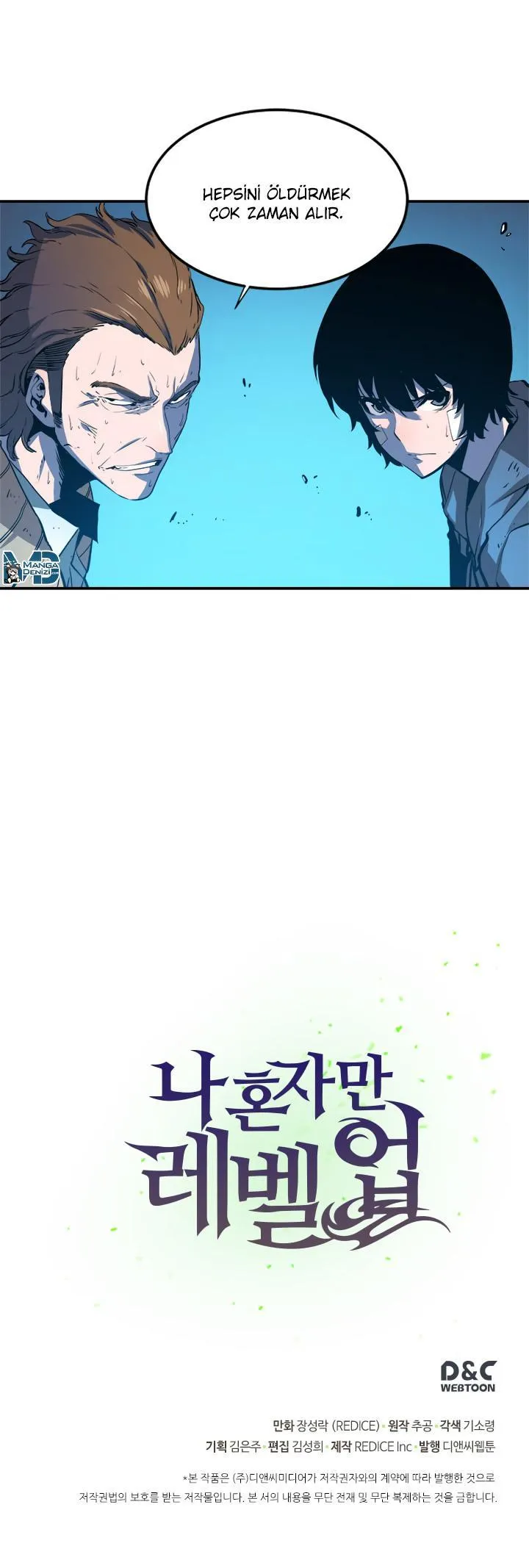 Solo Leveling - Sayfa 17