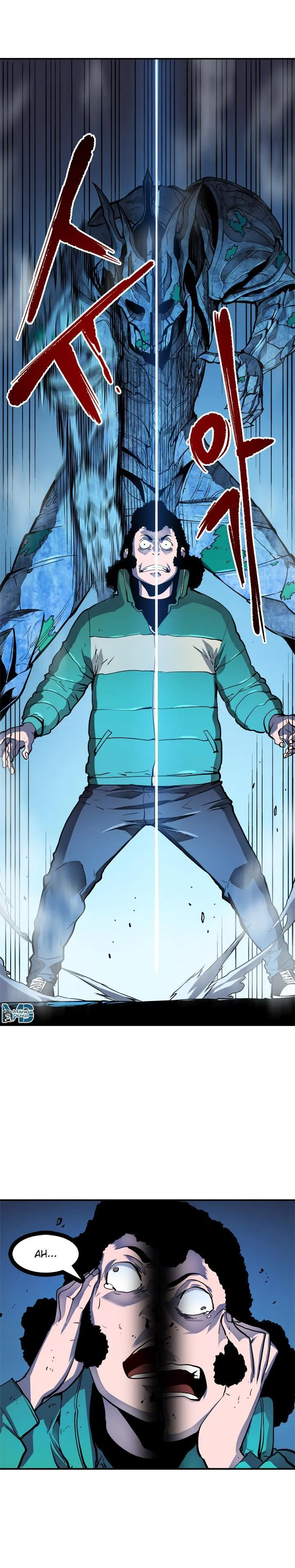 Solo Leveling - Sayfa 7