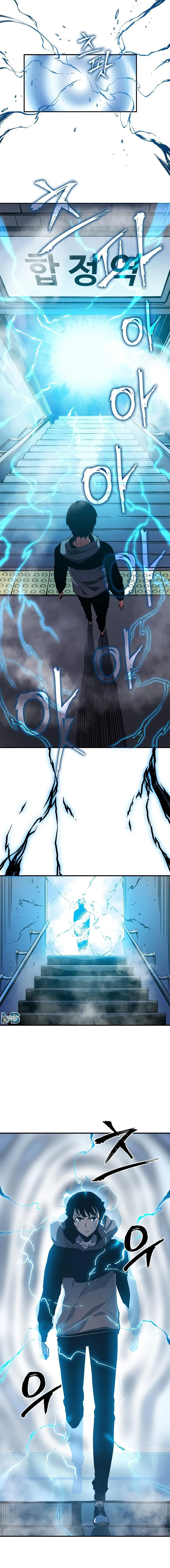 Solo Leveling - Sayfa 13