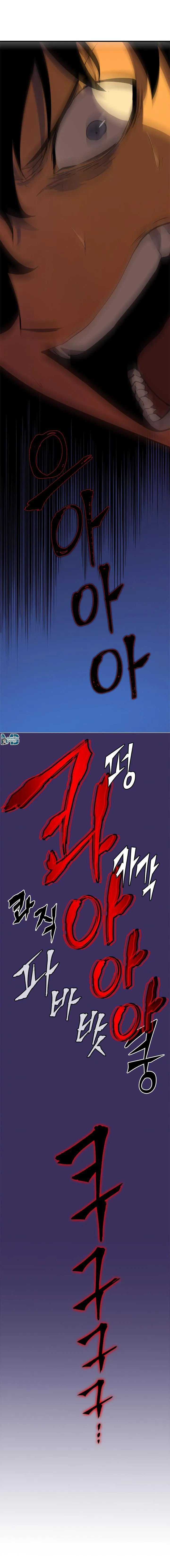 Solo Leveling - Sayfa 14