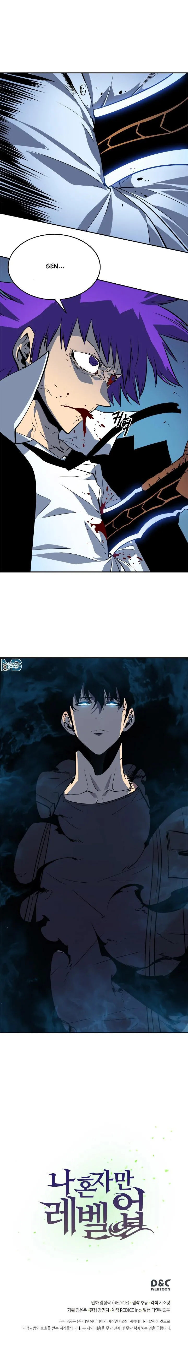 Solo Leveling - Sayfa 20