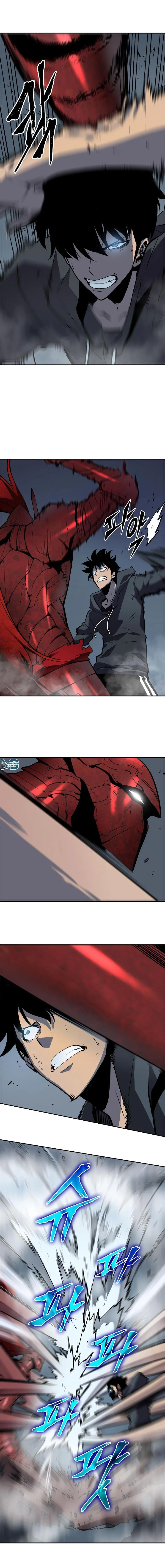 Solo Leveling - Sayfa 16