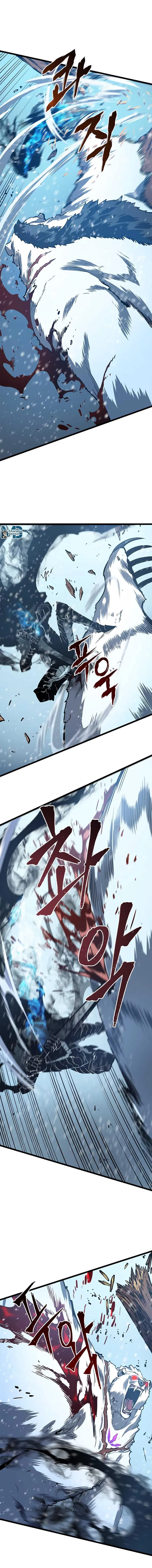 Solo Leveling - Sayfa 8