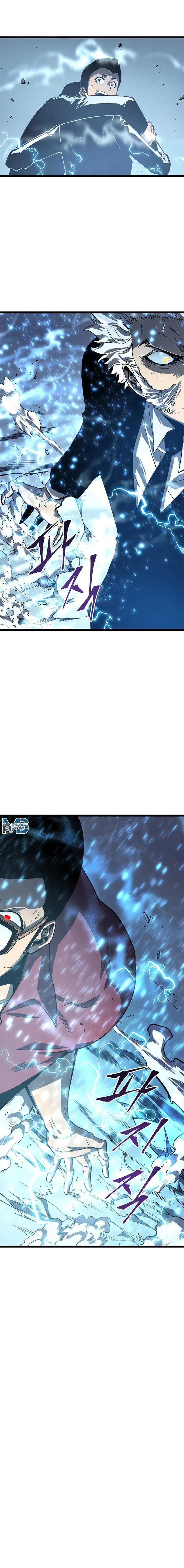 Solo Leveling - Sayfa 5