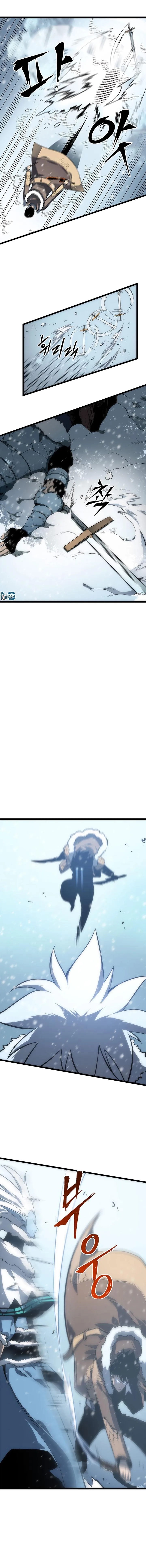 Solo Leveling - Sayfa 12