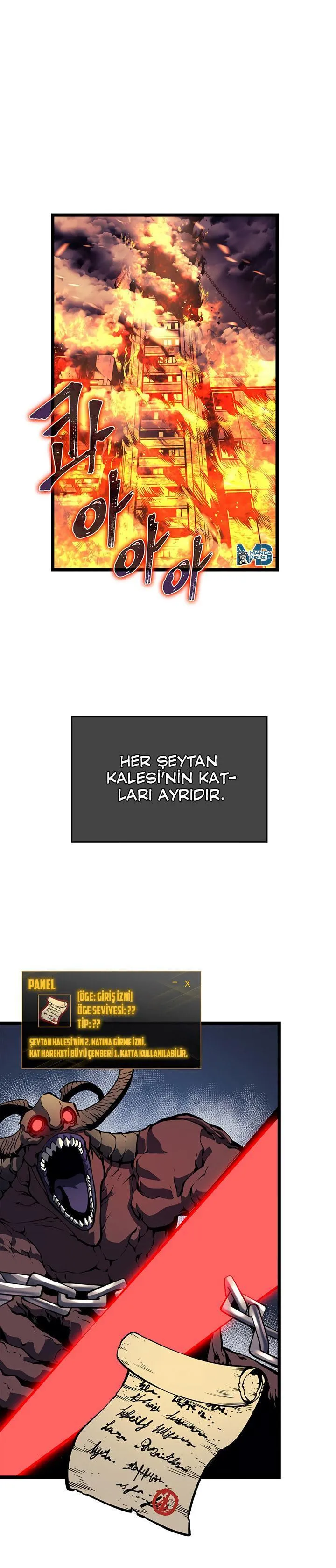 Solo Leveling - Sayfa 17