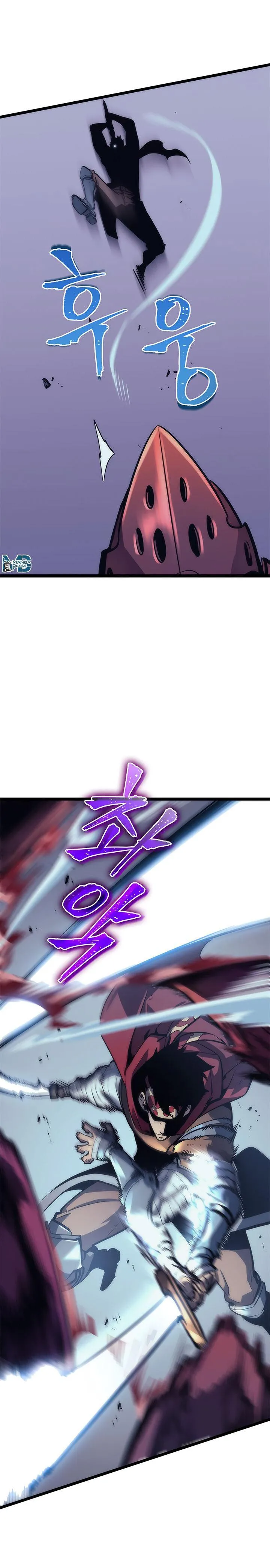 Solo Leveling - Sayfa 7