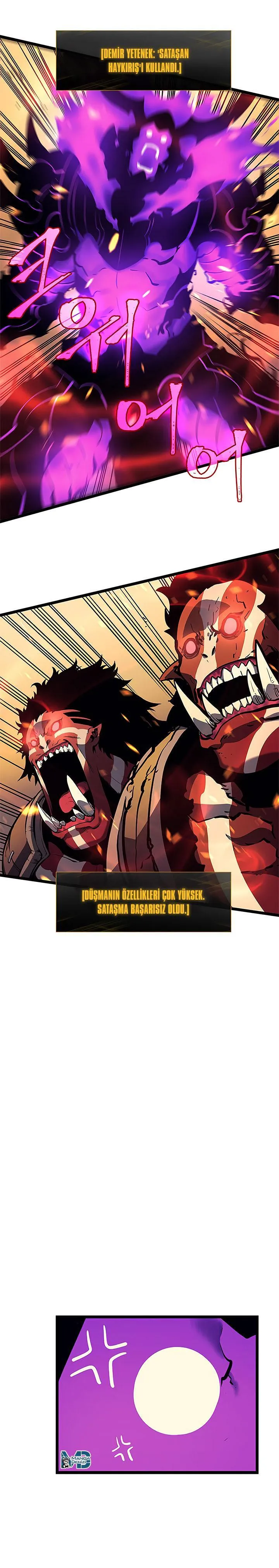 Solo Leveling - Bölüm 073 - Sayfa 14