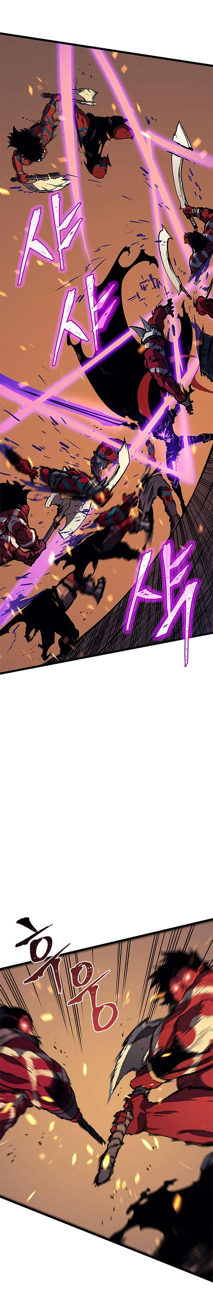 Solo Leveling - Sayfa 17