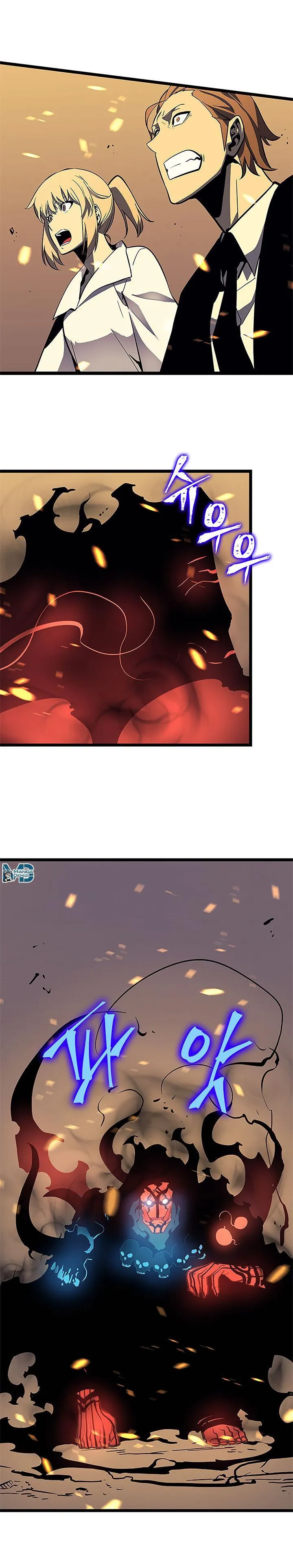 Solo Leveling - Sayfa 14