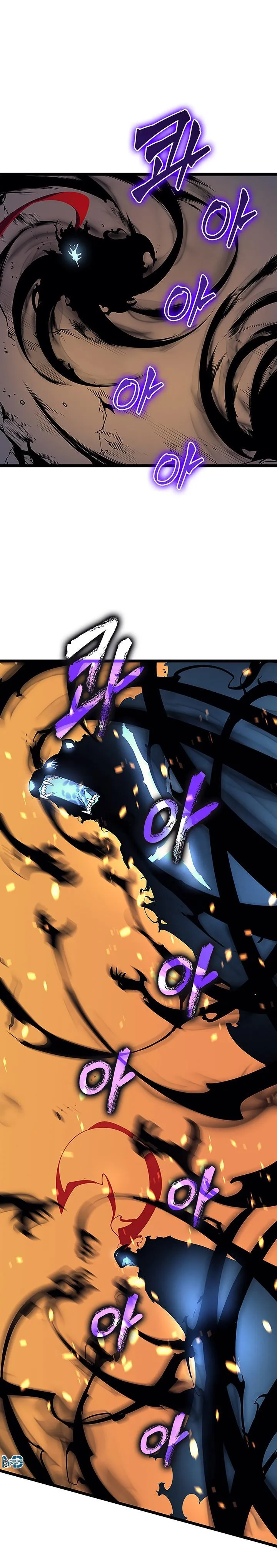 Solo Leveling - Sayfa 22