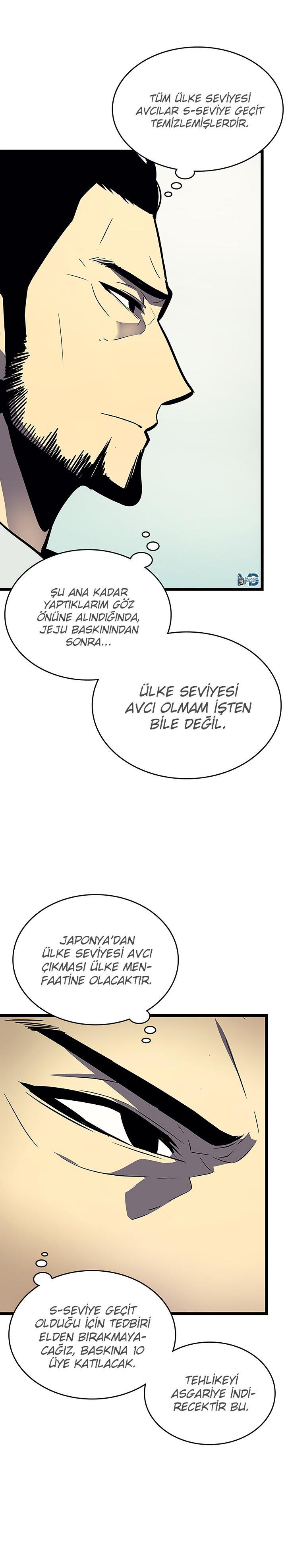 Solo Leveling mangasının 085 bölümünün 23. sayfasını okuyorsunuz.