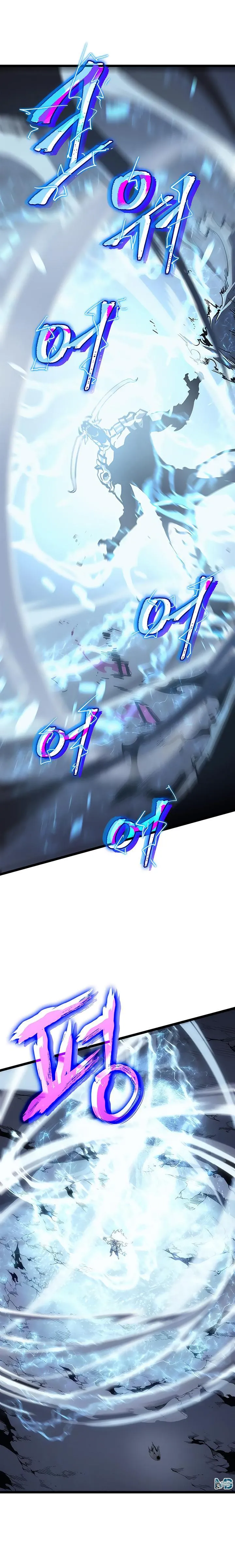 Solo Leveling - Sayfa 13