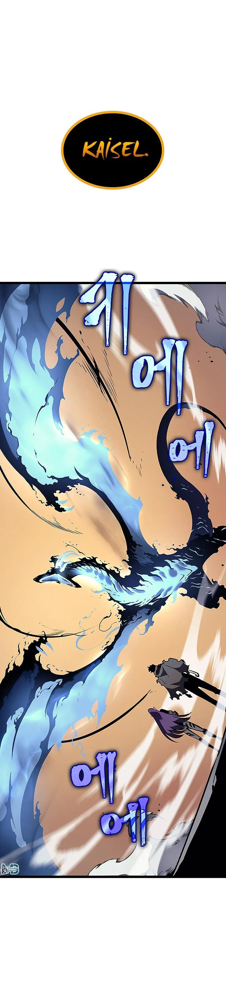 Solo Leveling - Sayfa 14