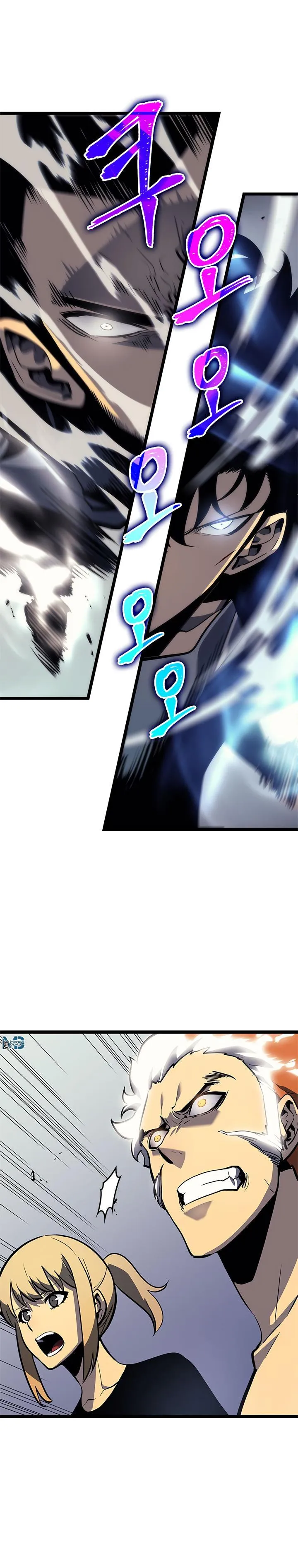 Solo Leveling - Sayfa 18