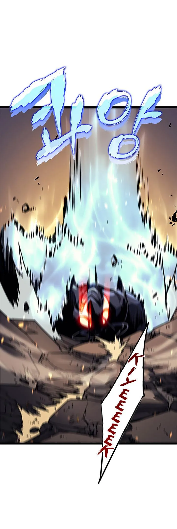 Solo Leveling - Sayfa 16