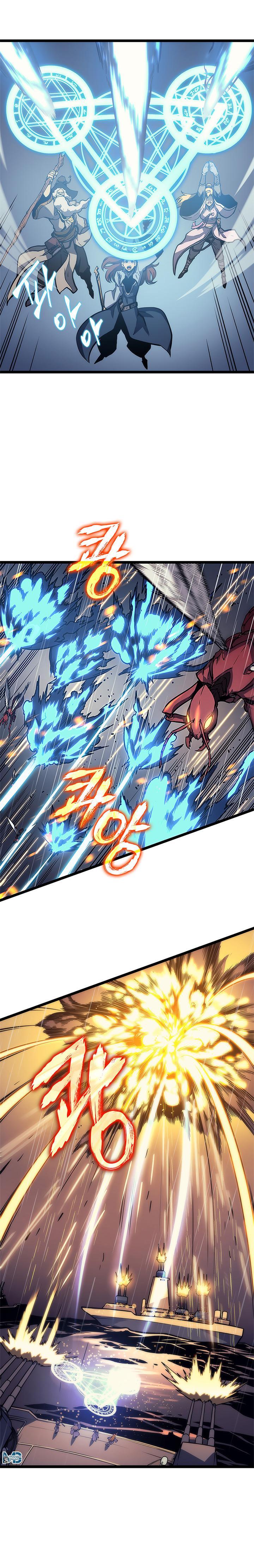 Solo Leveling mangasının 106 bölümünün 26. sayfasını okuyorsunuz.