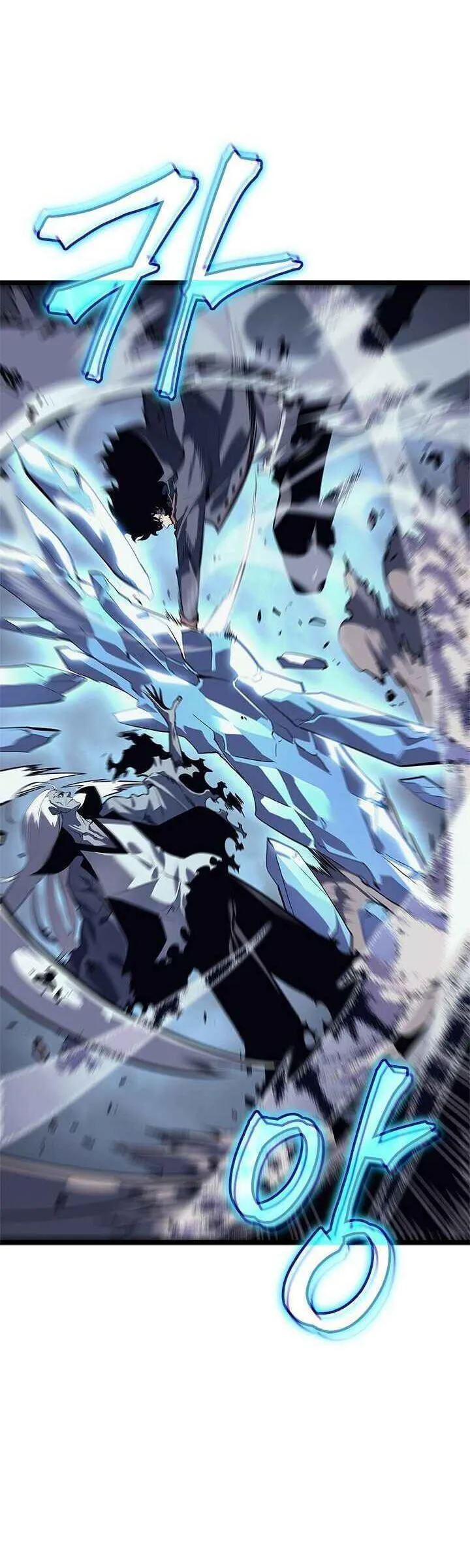 Solo Leveling - Sayfa 13