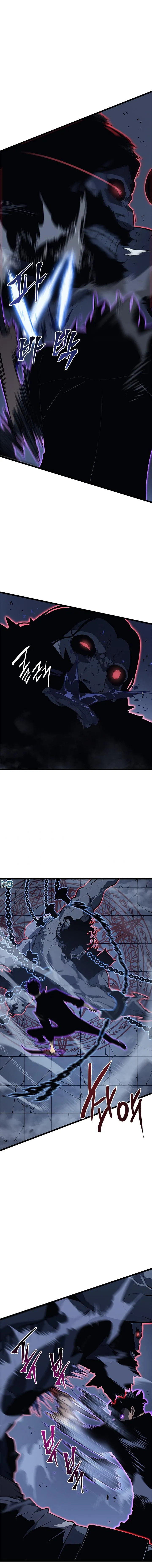 Solo Leveling - Sayfa 14