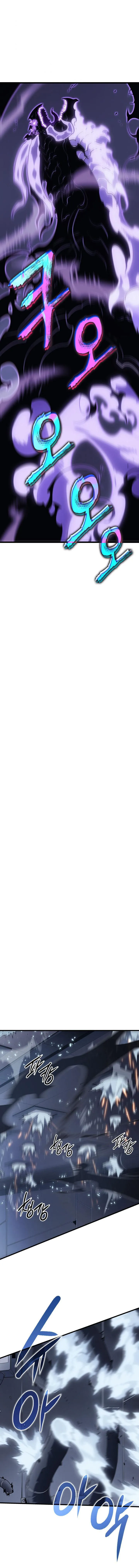 Solo Leveling - Sayfa 2