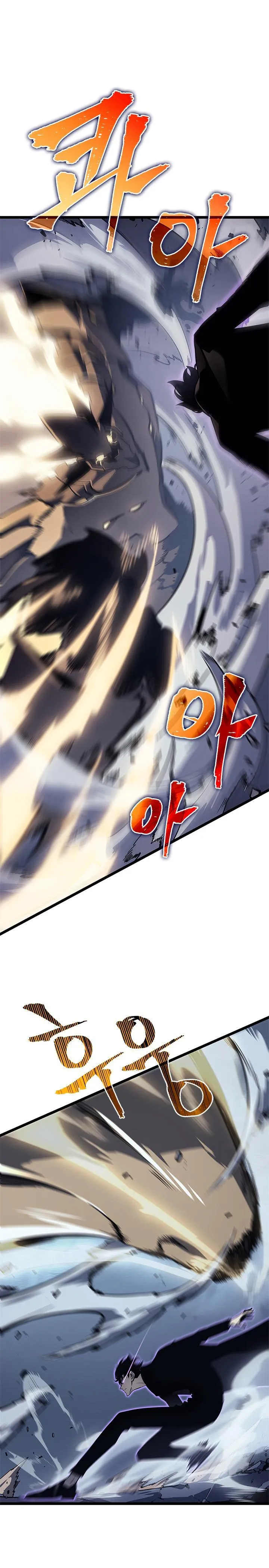 Solo Leveling - Sayfa 11