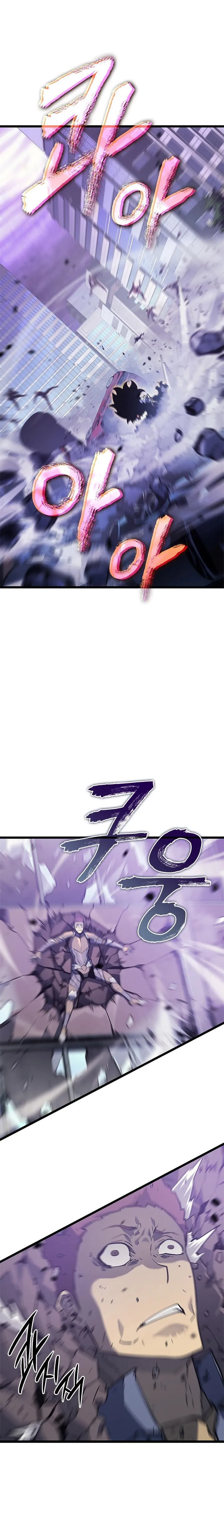 Solo Leveling - Sayfa 7