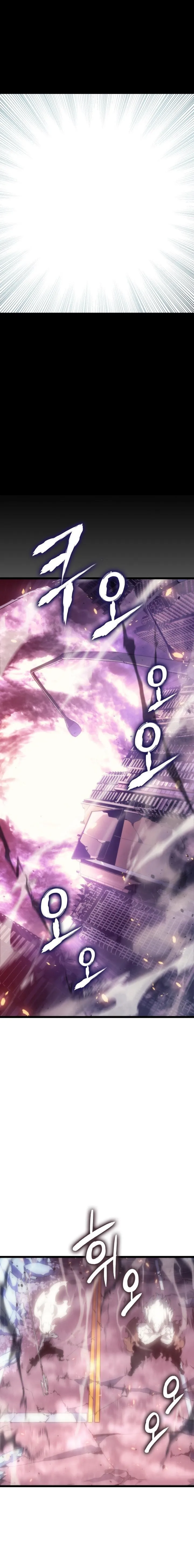 Solo Leveling - Sayfa 5