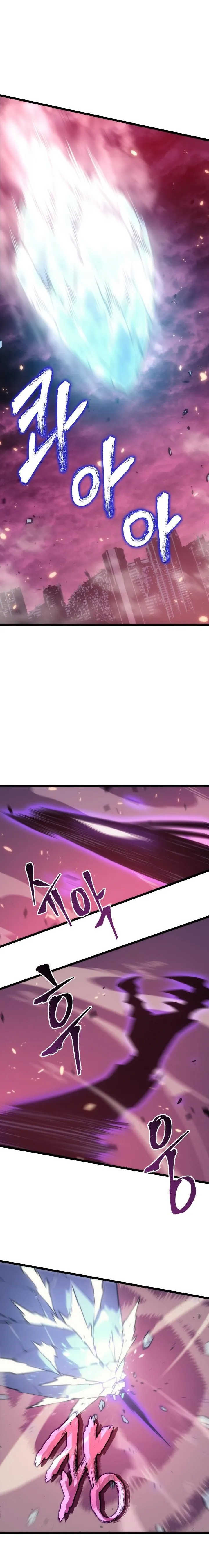 Solo Leveling - Sayfa 24