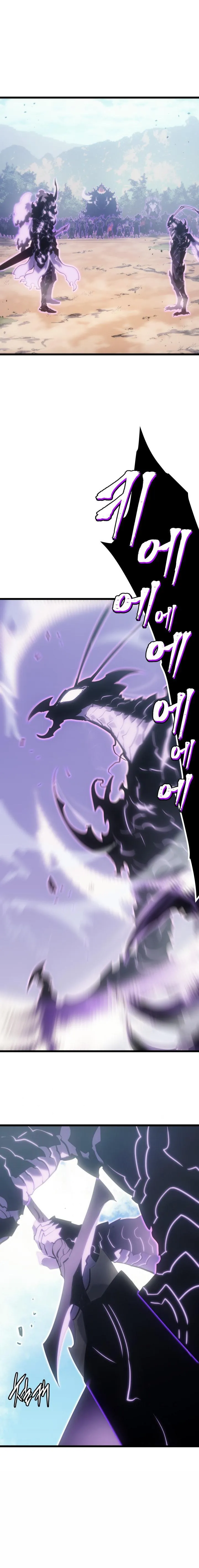 Solo Leveling - Sayfa 19