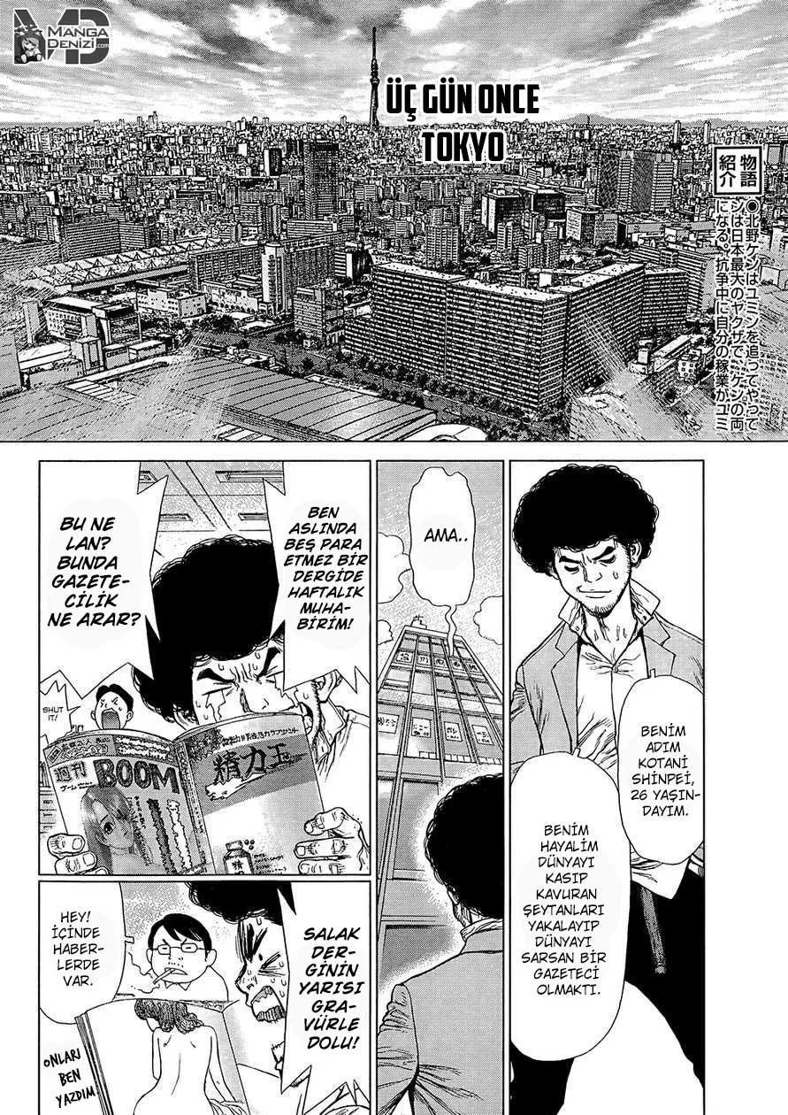 Sun-Ken Rock - Sayfa 4