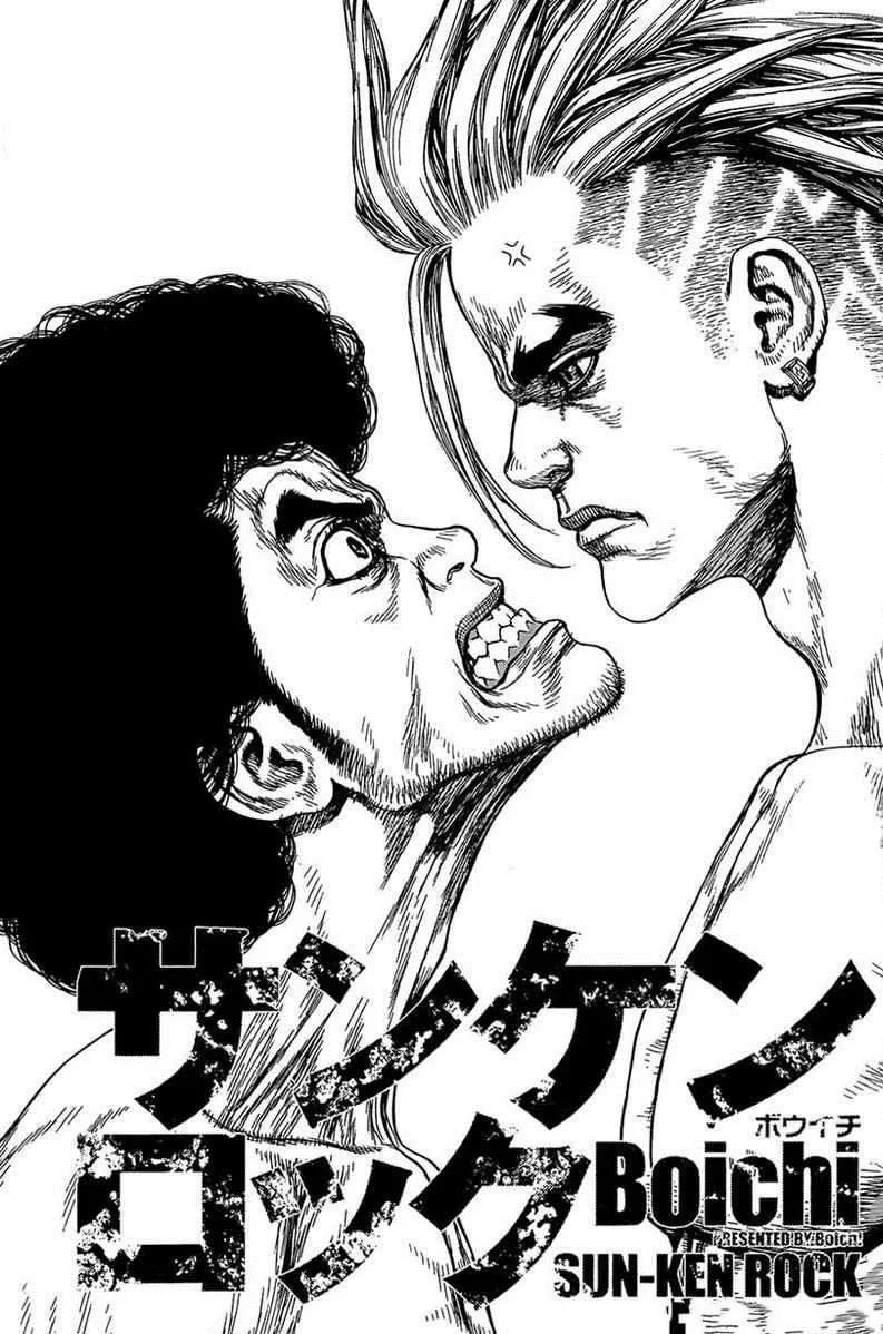 Sun-Ken Rock - Sayfa 3