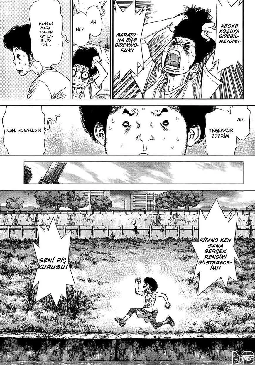 Sun-Ken Rock - Sayfa 15