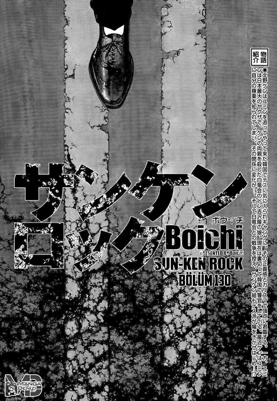 Sun-Ken Rock - Sayfa 3