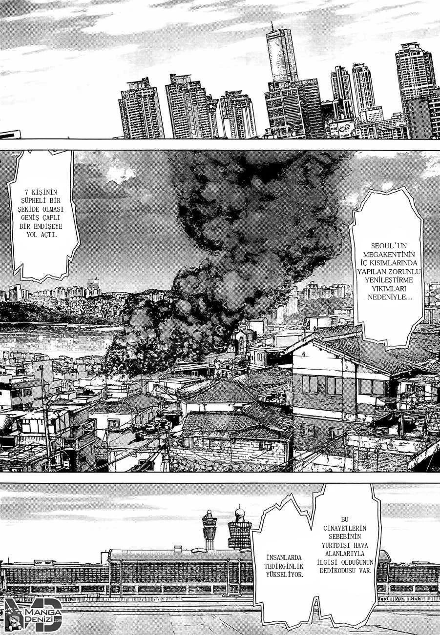 Sun-Ken Rock - Sayfa 19