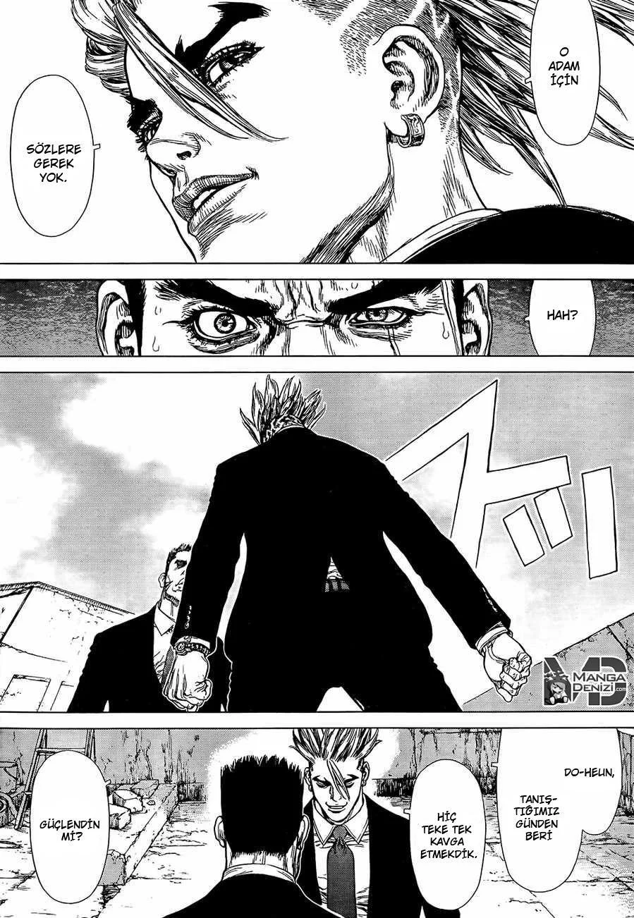 Sun-Ken Rock - Sayfa 22