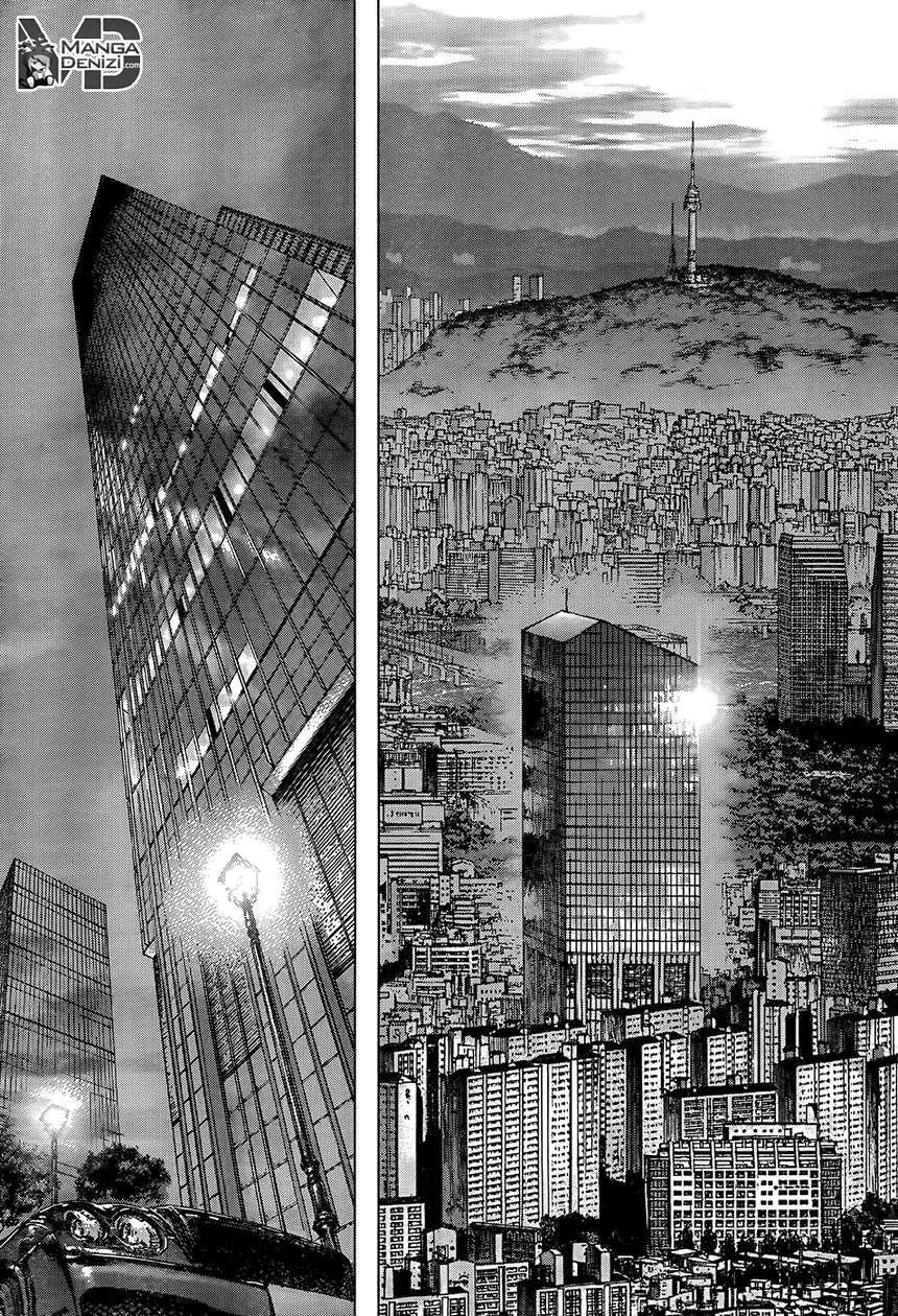 Sun-Ken Rock - Sayfa 18