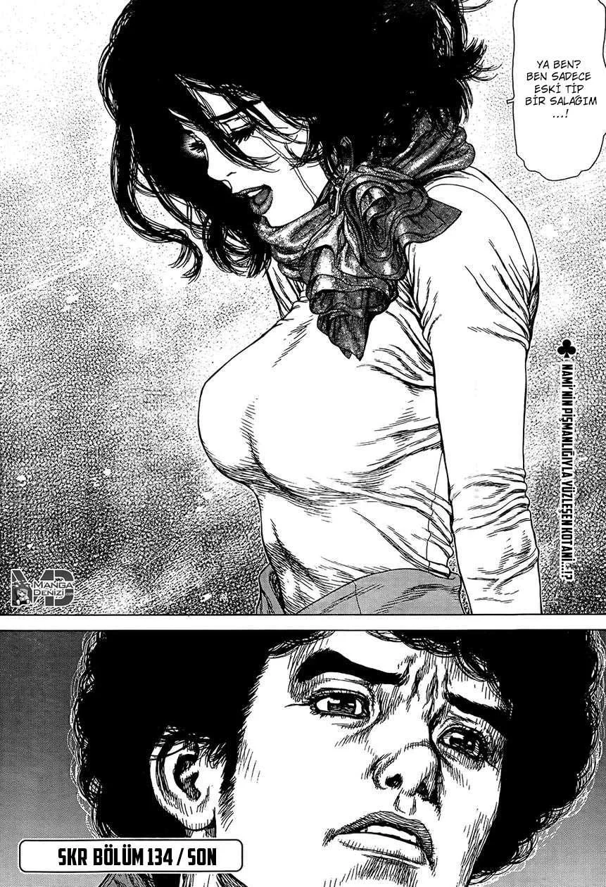 Sun-Ken Rock - Sayfa 24