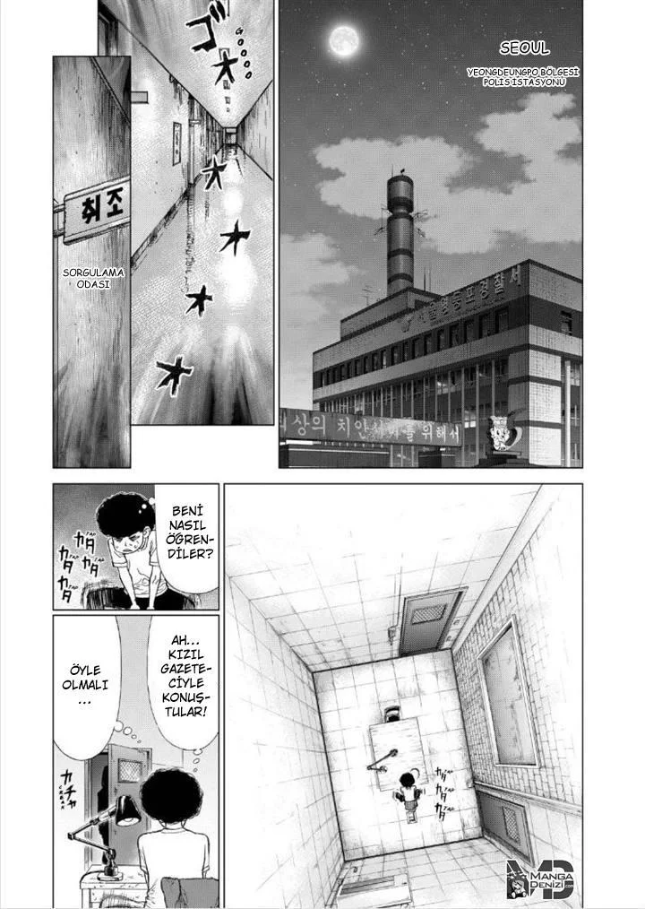 Sun-Ken Rock - Sayfa 11