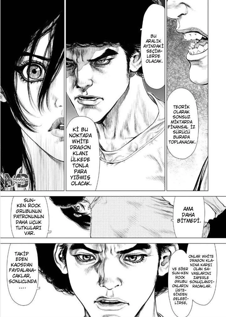 Sun-Ken Rock - Sayfa 16