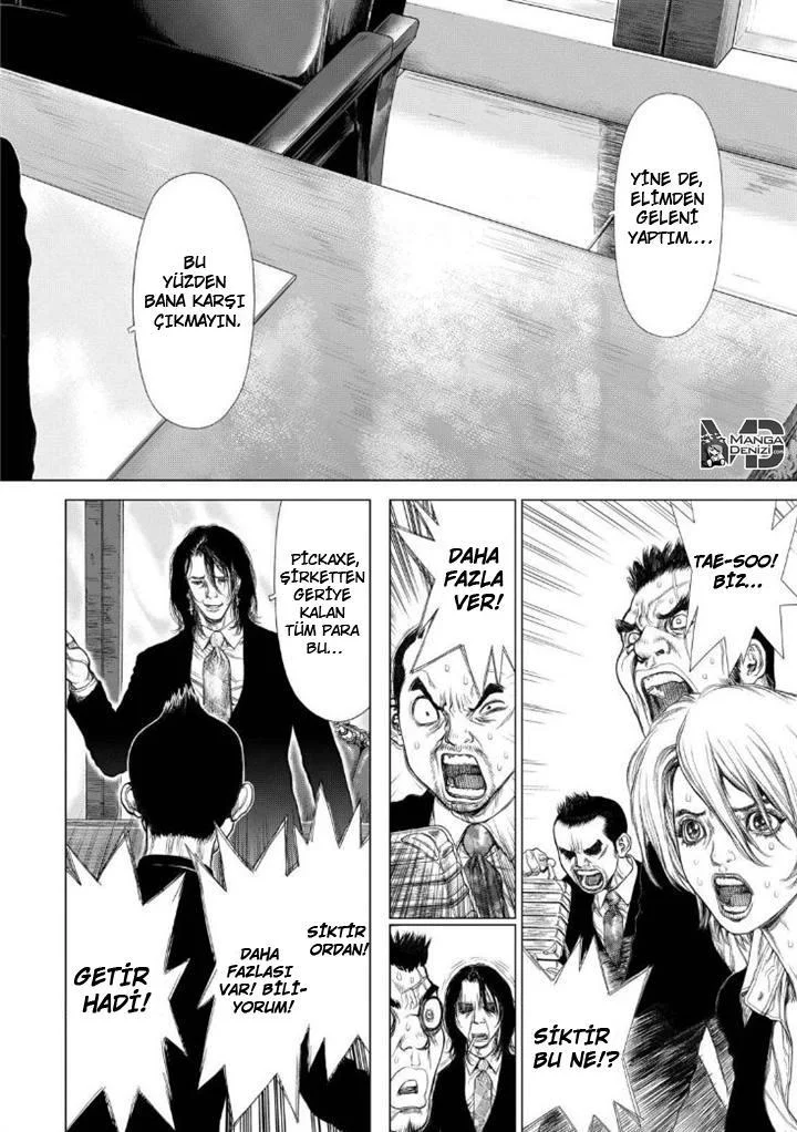 Sun-Ken Rock - Sayfa 11