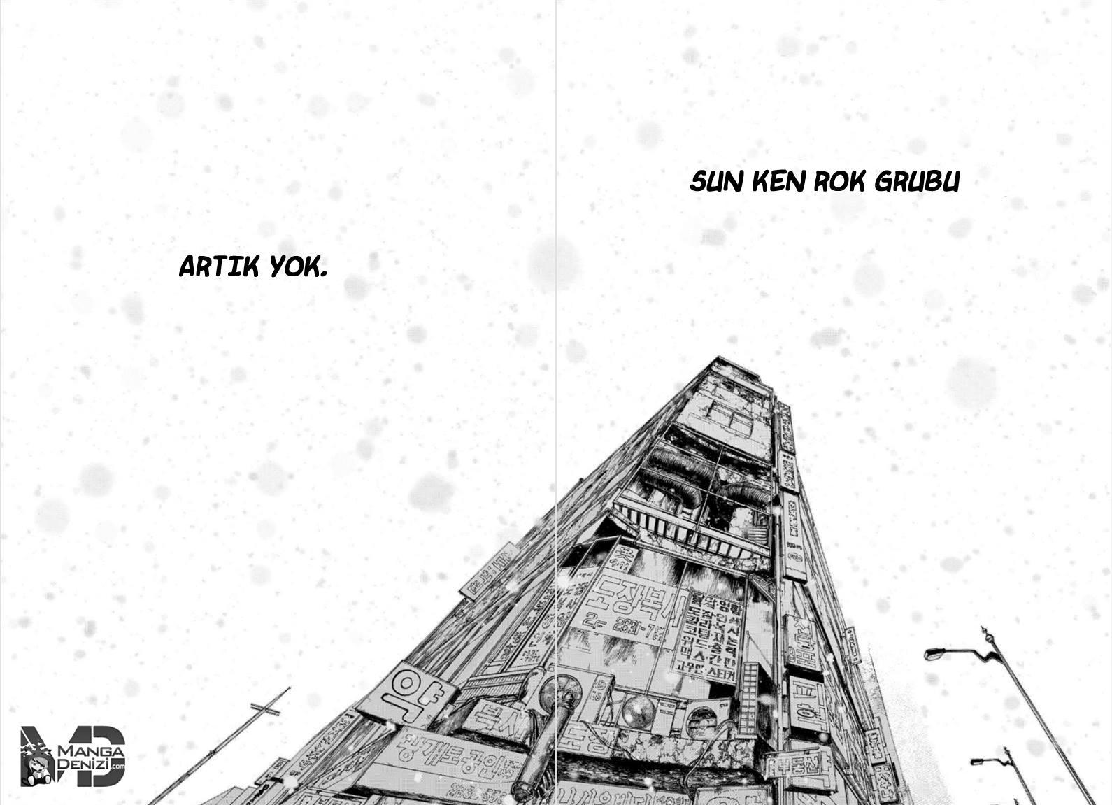 Sun-Ken Rock mangasının 138 bölümünün 11. sayfasını okuyorsunuz.