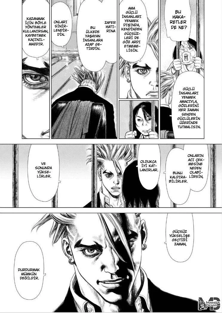 Sun-Ken Rock - Sayfa 12