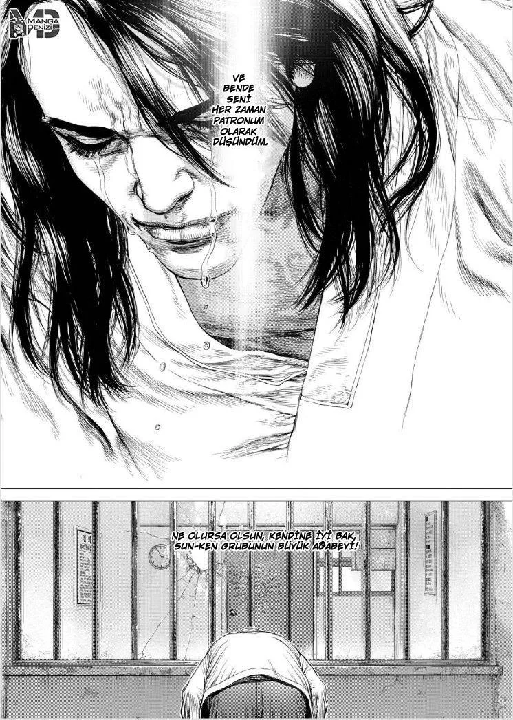 Sun-Ken Rock - Bölüm 139 - Sayfa 25