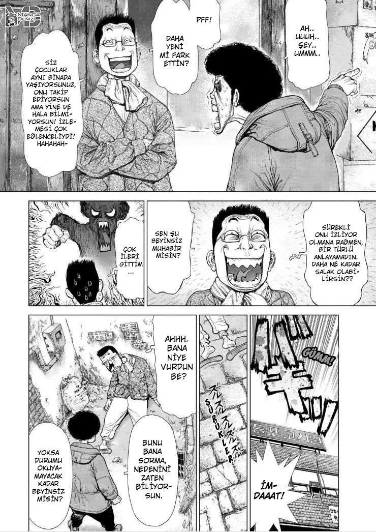 Sun-Ken Rock - Sayfa 13