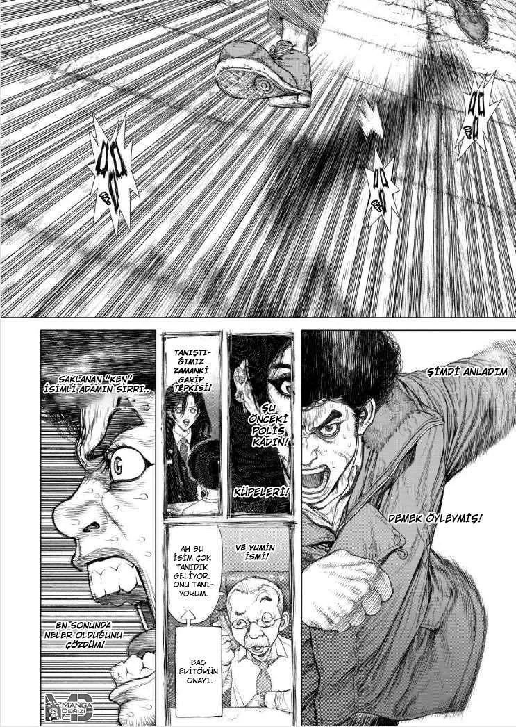 Sun-Ken Rock - Sayfa 15